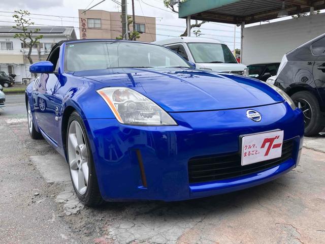 フェアレディＺ ロードスター　オープンカー　ＥＴＣ　バックカメラ　ナビ　ＨＩＤ　ＡＴ　キーレスエントリー　電動格納ミラー　アルミホイール　盗難防止システム　衝突安全ボディ　ＡＢＳ　Ｂｌｕｅｔｏｏｔｈ　エアコン　パワーステアリング（14枚目）