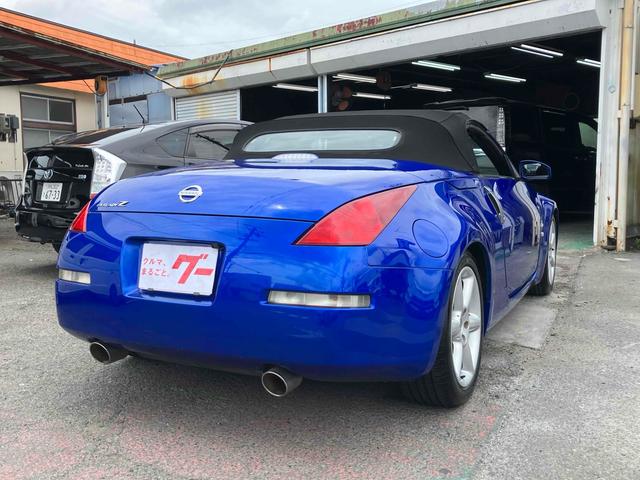 フェアレディＺ ロードスター　オープンカー　ＥＴＣ　バックカメラ　ナビ　ＨＩＤ　ＡＴ　キーレスエントリー　電動格納ミラー　アルミホイール　盗難防止システム　衝突安全ボディ　ＡＢＳ　Ｂｌｕｅｔｏｏｔｈ　エアコン　パワーステアリング（27枚目）