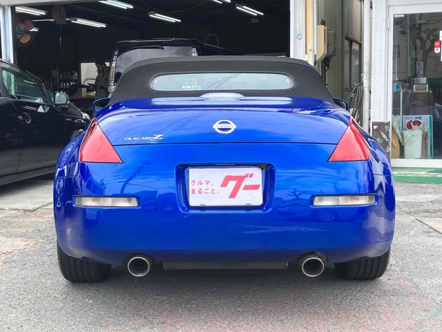 フェアレディＺ ロードスター　オープンカー　ＥＴＣ　バックカメラ　ナビ　ＨＩＤ　ＡＴ　キーレスエントリー　電動格納ミラー　アルミホイール　盗難防止システム　衝突安全ボディ　ＡＢＳ　Ｂｌｕｅｔｏｏｔｈ　エアコン　パワーステアリング（28枚目）