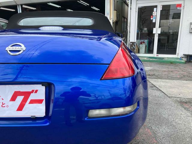 フェアレディＺ ロードスター　オープンカー　ＥＴＣ　バックカメラ　ナビ　ＨＩＤ　ＡＴ　キーレスエントリー　電動格納ミラー　アルミホイール　盗難防止システム　衝突安全ボディ　ＡＢＳ　Ｂｌｕｅｔｏｏｔｈ　エアコン　パワーステアリング（30枚目）