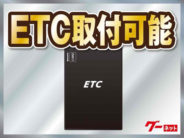 フェアレディＺ ロードスター　オープンカー　ＥＴＣ　バックカメラ　ナビ　ＨＩＤ　ＡＴ　キーレスエントリー　電動格納ミラー　アルミホイール　盗難防止システム　衝突安全ボディ　ＡＢＳ　Ｂｌｕｅｔｏｏｔｈ　エアコン　パワーステアリング（48枚目）