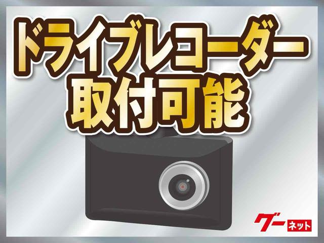 フェアレディＺ ロードスター　オープンカー　ＥＴＣ　バックカメラ　ナビ　ＨＩＤ　ＡＴ　キーレスエントリー　電動格納ミラー　アルミホイール　盗難防止システム　衝突安全ボディ　ＡＢＳ　Ｂｌｕｅｔｏｏｔｈ　エアコン　パワーステアリング（50枚目）