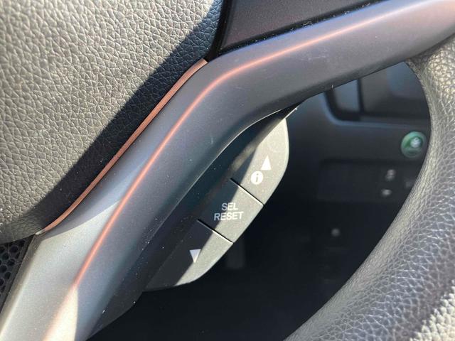 フィットハイブリッド Ｆパッケージ　ハイブリッド　ＥＴＣ　バックカメラ　ナビ　ＴＶ　スマートキー　電動格納ミラー　ＡＴ　盗難防止システム　衝突安全ボディ　ＣＤ　ＵＳＢ　ミュージックプレイヤー接続可　Ｂｌｕｅｔｏｏｔｈ　ＡＢＳ　ＥＳＣ（36枚目）