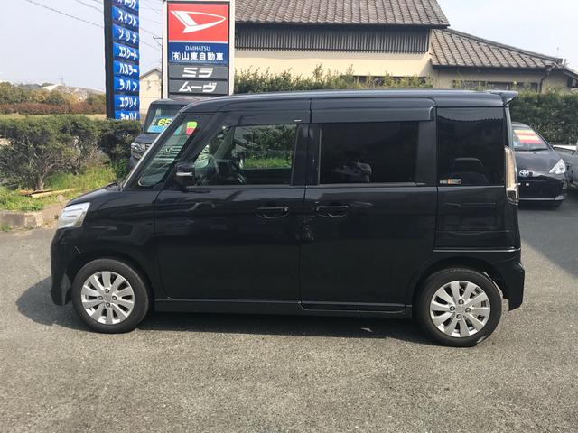 TV ナビ ETC ブルーイッシュブラックパール3(5枚目)