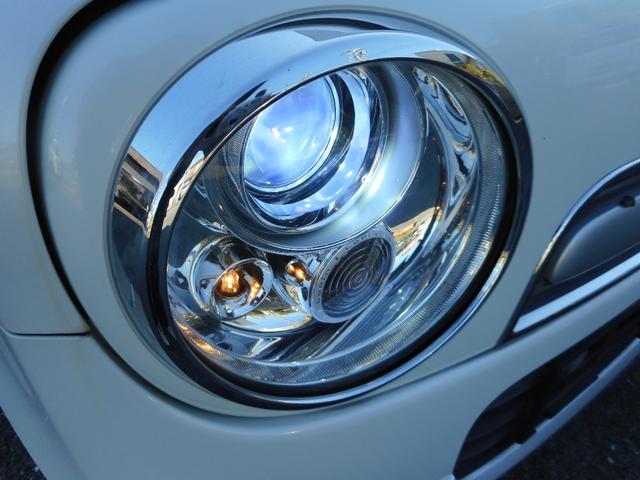 アルトラパンショコラ X 社外ナビ スマートキー HIDライト(3枚目)