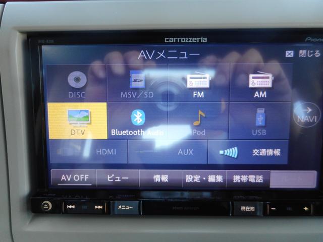 アルトラパンショコラ X 社外ナビ スマートキー HIDライト(19枚目)