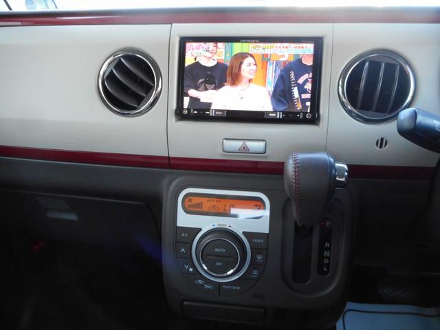 アルトラパンショコラ X 社外ナビ スマートキー HIDライト(20枚目)