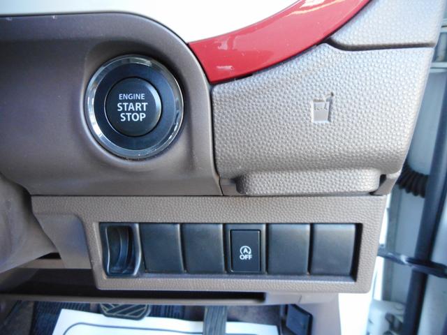 アルトラパンショコラ X 社外ナビ スマートキー HIDライト(21枚目)