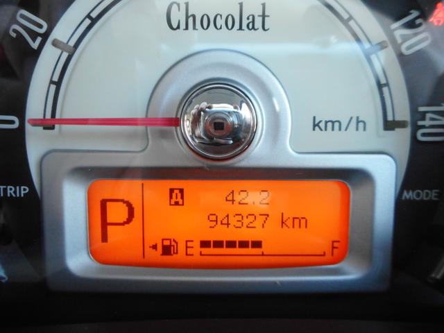 アルトラパンショコラ X 社外ナビ スマートキー HIDライト(25枚目)