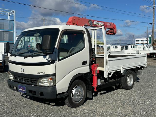 デュトロ 　２ｔ　全低床　ワイドセミロング　３段ラジコン、フックイン（ユニック製　ＵＲＵ２３３　２００５／５）　床鉄板張　床フック２対　左電動格納ミラー　荷台内寸長２，８８０ｍｍ　幅１，９００ｍｍ　リアＷタイヤ（2枚目）
