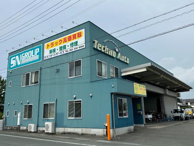 エルフトラック 　２ｔ全低床　平ボディ　坂道発進補助装置　荷台床塗装済　外装仕上済　下回り防錆処理済　ＰＳ　ＰＷ　ＡＢＳ　ＡＳＲ　ＥＴＣ　荷台内寸Ｌ３，１１０　Ｗ１，６００（77枚目）