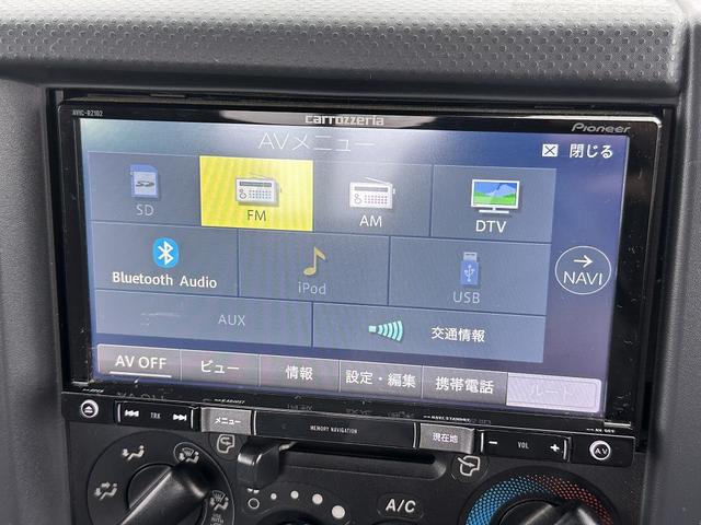 タイタントラック 　ＥＴＣ／ＡＳＲ／左電動格納ミラー／パイオニア製社外ナビ／Ｂｌｕｅｔｏｏｔｈ　Ａｕｄｉｏ／アイドリングストップ／フォグランプ付／リアダブルタイヤ／ミックスタイヤ装備（52枚目）