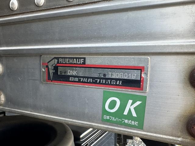 アトラストラック ２ｔ積載／全低床／フルハーフ製アルミバン　ＰＳ／ＰＷ／ＡＢＳ／ＥＴＣ／ＥＨＳ／バックモニター／サイドマーカー／左電動格納ミラー／フルハーフ（ＤＮＫ－Ｔ３ＤＲ０１９）／メッキグリル／カラーバンパー（17枚目）
