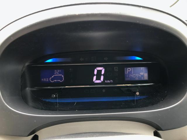 G プッシュスタート Tチェーン ETC PS PW AC(20枚目)