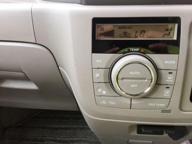 X(15枚目)