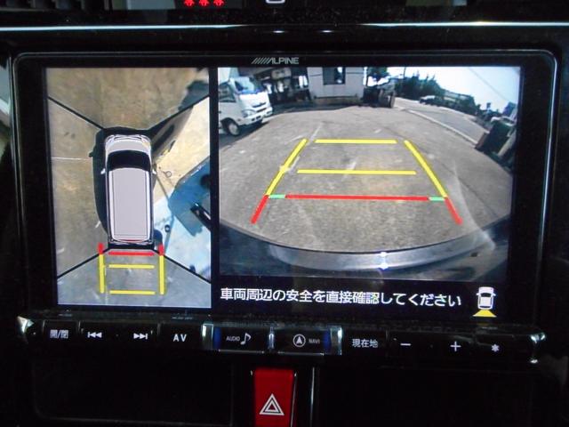 Gターボ SAIII モデリスタフルエアロ(11枚目)