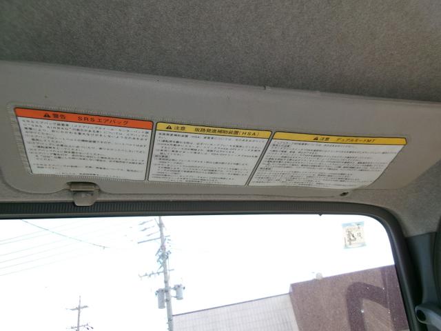 アトラストラック 　４ＷＤ　ＭＴ　後輪ダブル　アイドリングストップ　エアコン　パワーウィンドウ　運転席エアバッグ（42枚目）