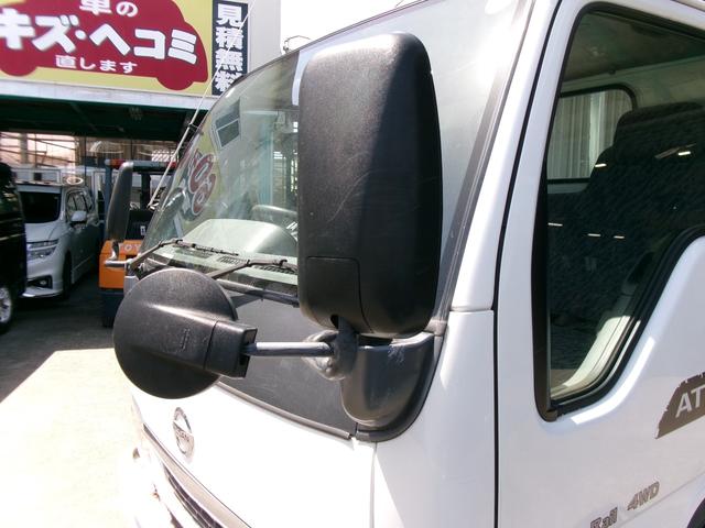 アトラストラック 　４ＷＤ　ＭＴ　後輪ダブル　アイドリングストップ　エアコン　パワーウィンドウ　運転席エアバッグ（44枚目）