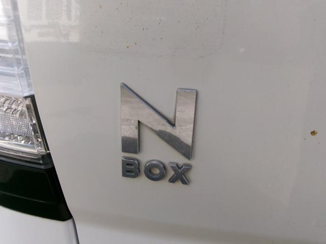 Ｎ－ＢＯＸカスタム Ｇ・Ｌパッケージ　ドライブレコーダー　ＥＴＣ　バックカメラ　両側電動スライドドア　ナビ　ＴＶ　ＨＩＤ　スマートキー　アイドリングストップ　電動格納ミラー　ベンチシート　ＣＶＴ　盗難防止システム　ＡＢＳ　ＥＳＣ　ＣＤ（33枚目）