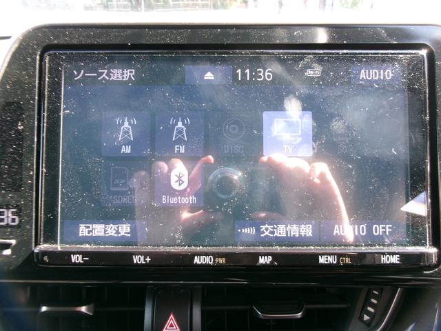 C-HR G-T ETC バックカメラ クリアランスソナー オートクルーズコントロール 衝突被害軽減システム ナビ TV LEDヘッドランプ アルミホイール スマートキー 電動格納ミラー シートヒーター CVT(4枚目)
