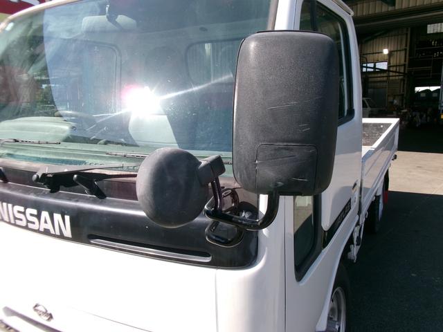 アトラストラック  4WD MT 後輪ダブル エアコン(31枚目)