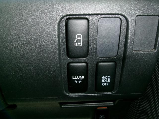 タント カスタムＲＳ　電動スライドドア　ナビ　ＴＶ　ＨＩＤ　スマートキー　アイドリングストップ　電動格納ミラー　ベンチシート　ＣＶＴ　盗難防止システム　ＡＢＳ　ＣＤ　ＵＳＢ　アルミホイール　衝突安全ボディ　エアコン（39枚目）