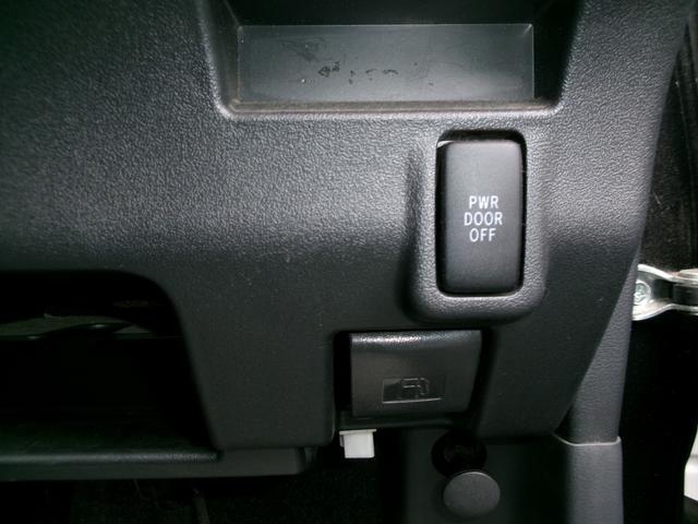 タント カスタムＲＳ　電動スライドドア　ナビ　ＴＶ　ＨＩＤ　スマートキー　アイドリングストップ　電動格納ミラー　ベンチシート　ＣＶＴ　盗難防止システム　ＡＢＳ　ＣＤ　ＵＳＢ　アルミホイール　衝突安全ボディ　エアコン（40枚目）