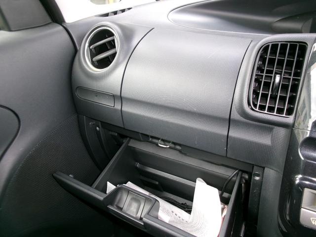 タント カスタムＲＳ　電動スライドドア　ナビ　ＴＶ　ＨＩＤ　スマートキー　アイドリングストップ　電動格納ミラー　ベンチシート　ＣＶＴ　盗難防止システム　ＡＢＳ　ＣＤ　ＵＳＢ　アルミホイール　衝突安全ボディ　エアコン（46枚目）