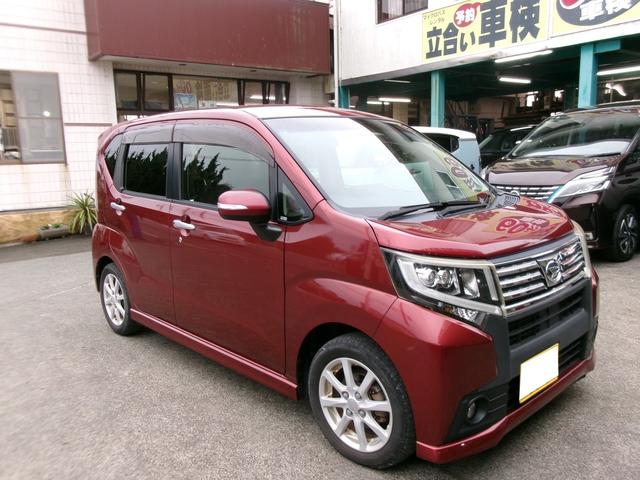 ムーヴ カスタム　Ｘ　ＬＥＤヘッドランプ　スマートキー　アイドリングストップ　ＣＶＴ　盗難防止システム　ＡＢＳ　ＥＳＣ　アルミホイール　衝突安全ボディ　エアコン　パワーステアリング　パワーウィンドウ　運転席エアバッグ（3枚目）