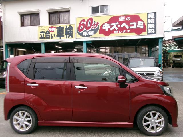 ムーヴ カスタム　Ｘ　ＬＥＤヘッドランプ　スマートキー　アイドリングストップ　ＣＶＴ　盗難防止システム　ＡＢＳ　ＥＳＣ　アルミホイール　衝突安全ボディ　エアコン　パワーステアリング　パワーウィンドウ　運転席エアバッグ（5枚目）