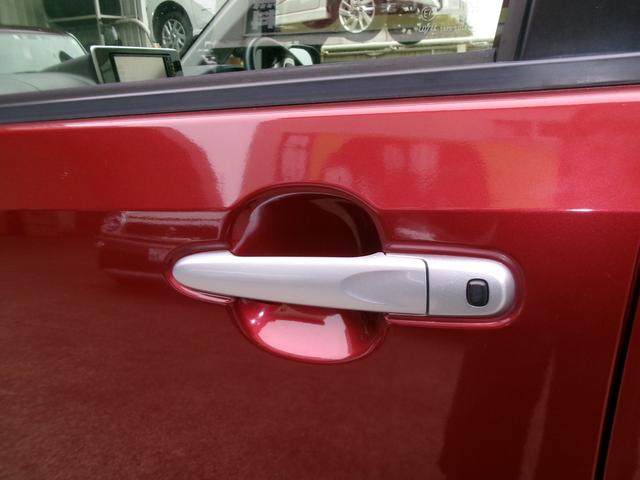 ムーヴ カスタム　Ｘ　ＬＥＤヘッドランプ　スマートキー　アイドリングストップ　ＣＶＴ　盗難防止システム　ＡＢＳ　ＥＳＣ　アルミホイール　衝突安全ボディ　エアコン　パワーステアリング　パワーウィンドウ　運転席エアバッグ（28枚目）