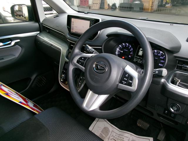 ムーヴ カスタム　Ｘ　ＬＥＤヘッドランプ　スマートキー　アイドリングストップ　ＣＶＴ　盗難防止システム　ＡＢＳ　ＥＳＣ　アルミホイール　衝突安全ボディ　エアコン　パワーステアリング　パワーウィンドウ　運転席エアバッグ（31枚目）