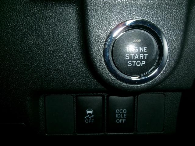 ムーヴ カスタム　Ｘ　ＬＥＤヘッドランプ　スマートキー　アイドリングストップ　ＣＶＴ　盗難防止システム　ＡＢＳ　ＥＳＣ　アルミホイール　衝突安全ボディ　エアコン　パワーステアリング　パワーウィンドウ　運転席エアバッグ（40枚目）