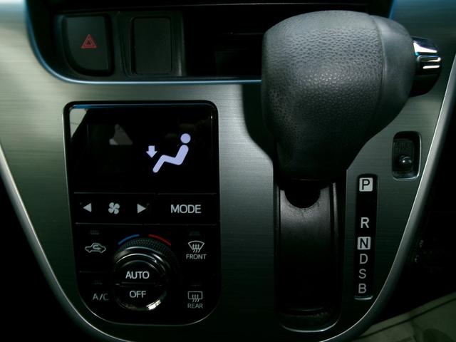 ムーヴ カスタム　Ｘ　ＬＥＤヘッドランプ　スマートキー　アイドリングストップ　ＣＶＴ　盗難防止システム　ＡＢＳ　ＥＳＣ　アルミホイール　衝突安全ボディ　エアコン　パワーステアリング　パワーウィンドウ　運転席エアバッグ（41枚目）