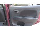 SUZUKI MR WAGON