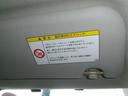 この度は当店のお車をご覧になっていただき、誠にありがとうございます。じっくり現車確認して頂けるよう、ご準備を致します!
