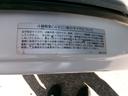 4WD MT 後輪ダブル エアコン(29枚目)