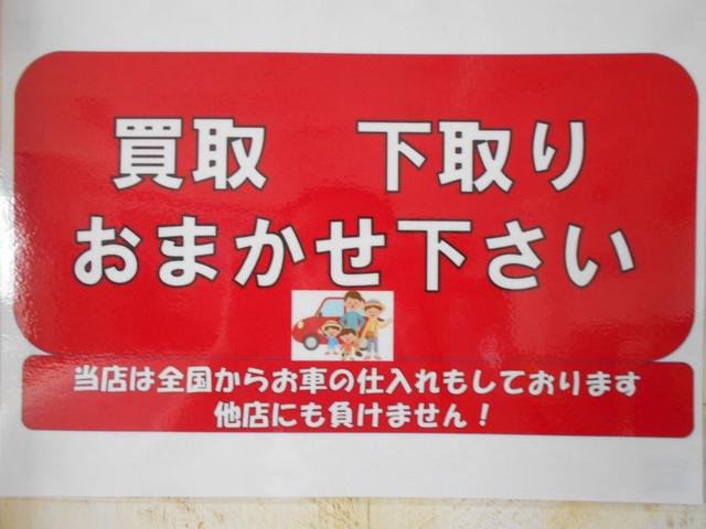 ＦＸ　レーダーブレーキサポート　横滑り防止装置　オートエアコン　キーレス　ＣＤチューナー　ＥＴＣ　保証付き(7枚目)