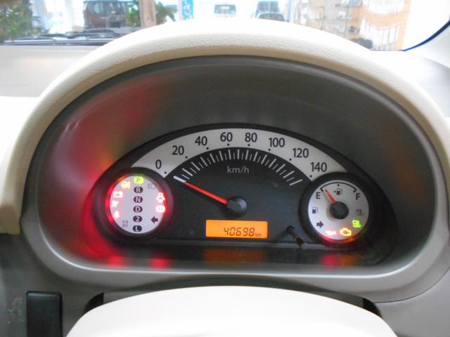 アルト G 電格リモコンミラー リアプライバシーガラス Wエアバック CDチューナー 車検整備 保証付き(4枚目)