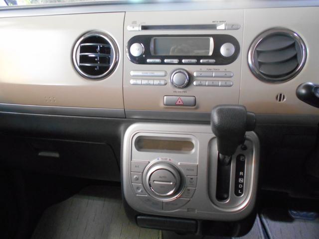 アルトラパン 10thアニバーサリーリミテッド オートエアコン スマートキー プッシュスタート シートヒーター アルミホイール ウインカードアミラー(5枚目)