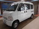 HONDA ACTY VAN