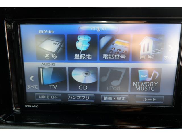 アトレーワゴン カスタムターボＲＳリミテッド　ＳＡＩＩＩ　ＬＥＤヘッドライト　４ＷＤ　ターボエンジン　４速オートマチック　Ｍナビ　Ｂｌｕｅｔｏｏｔｈオーデオ　Ｂカメラ　ＴＶ　衝突軽減ブレーキ　オートハイビーム　レーンディパーチアシスト　ＬＥＤヘッドライト（19枚目）