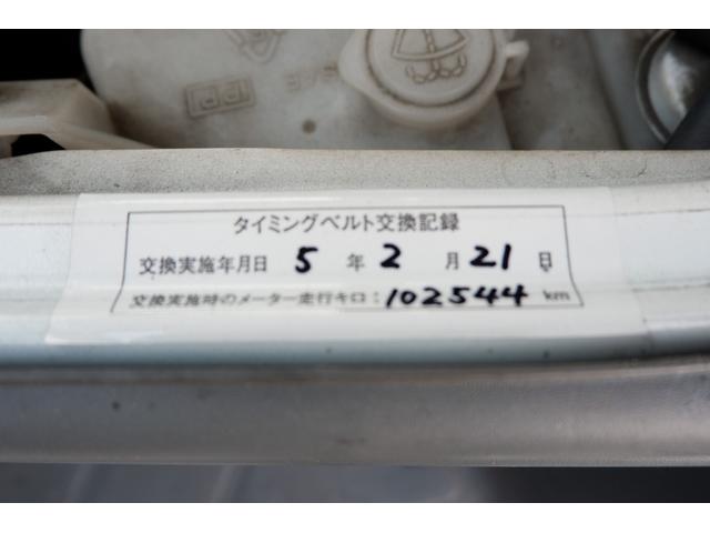 クリッパーバン ＤＸ　３速オートマチック　エアコン　パワーステアリング　タイミングベルト交換済み　車検令和８年４月まで（4枚目）