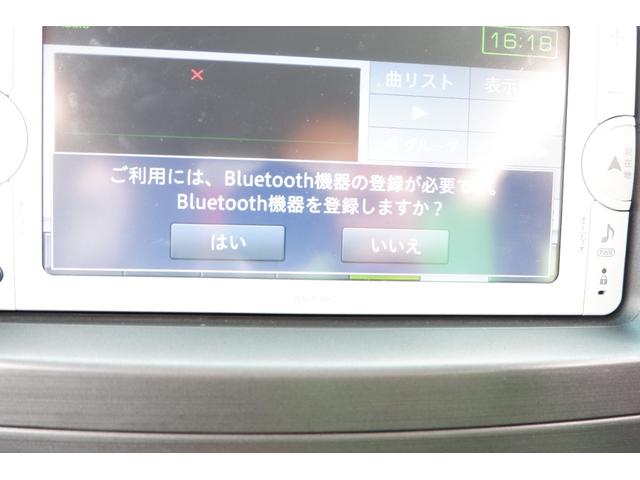 ピクシススペース カスタム　Ｘ　メモリーナビ　ワンセグＴＶ　Ｂｌｕｅｔｏｏｔｈオーデオ　ワンオーナー禁煙車　パールホワイト色　オートエアコン　ＨＩＤライト（13枚目）