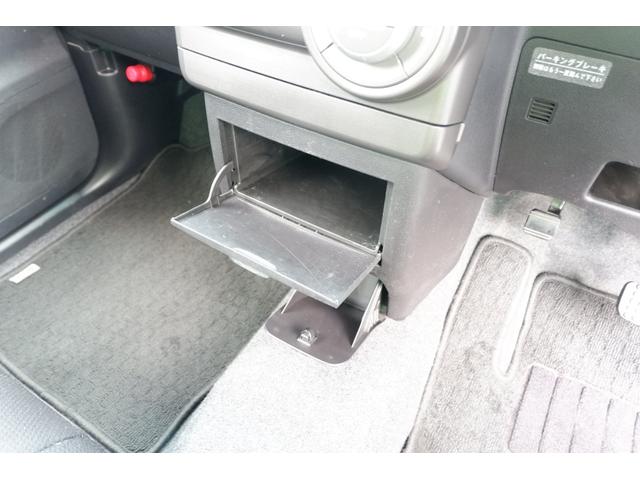 ピクシススペース カスタム　Ｘ　メモリーナビ　ワンセグＴＶ　Ｂｌｕｅｔｏｏｔｈオーデオ　ワンオーナー禁煙車　パールホワイト色　オートエアコン　ＨＩＤライト（16枚目）