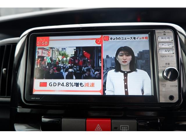 タント Ｇスペシャル　メモリーナビ　Ｂｌｕｅｔｏｏｔｈオーデオ　地デジフルセグＴＶ　バックカメラ　左パワースライドドアー　ワンオーナー禁煙車（6枚目）