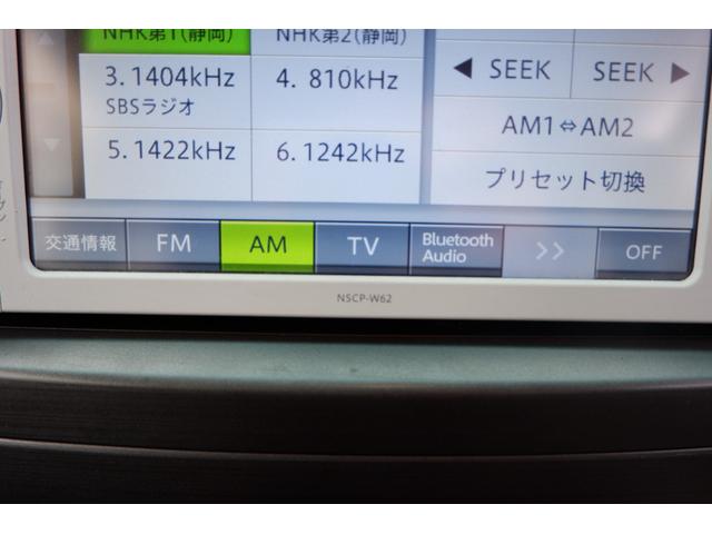 ムーヴコンテ Ｌ　ＶＳＩＩ　メモリーナビ　ＴＶ　Ｂｌｕｅｔｏｏｔｈオーデオ　ワイヤレスキー　アルミホイール　ワンオーナー禁煙車　ＥＴＣ（5枚目）