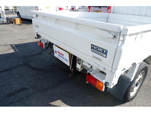 ハイゼットトラック ローダンプ　４ＷＤ　５速マニュアル　デフロック　エアコン　パワーステアリング　ローダンプ（27枚目）