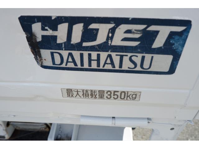 ハイゼットトラック ローダンプ　４ＷＤ　５速マニュアル　デフロック　エアコン　パワーステアリング　ローダンプ（30枚目）