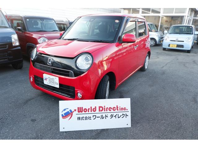 N-ONE G SSパッケージ メモリーナビ バックカメラ 地デジフルセグTV Bluetooth スマートキー 衝突軽減ブレーキ 走行距離57.000km ワンオーナー禁煙車(9枚目)